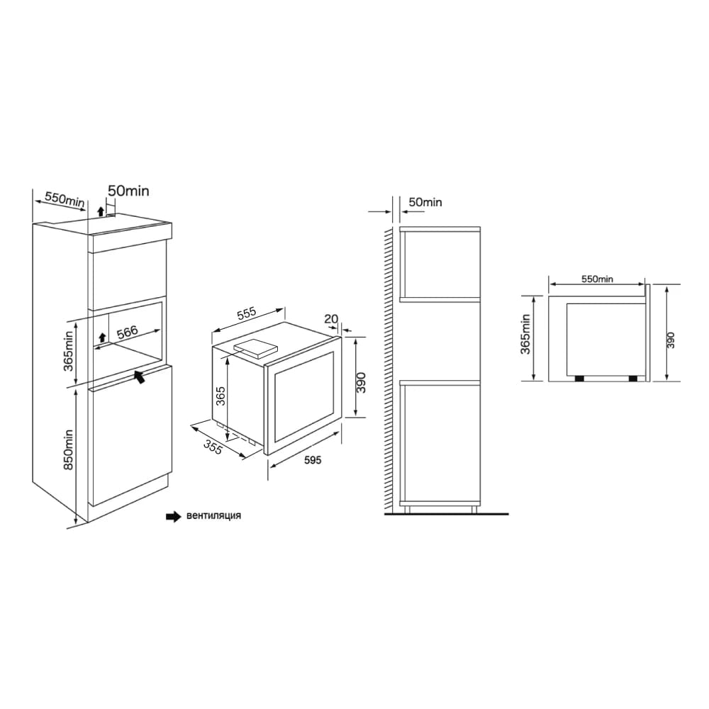 картинка Микроволновая печь Krona REIN 60 WH  картинка Микроволновая печь Krona REIN 60 WH