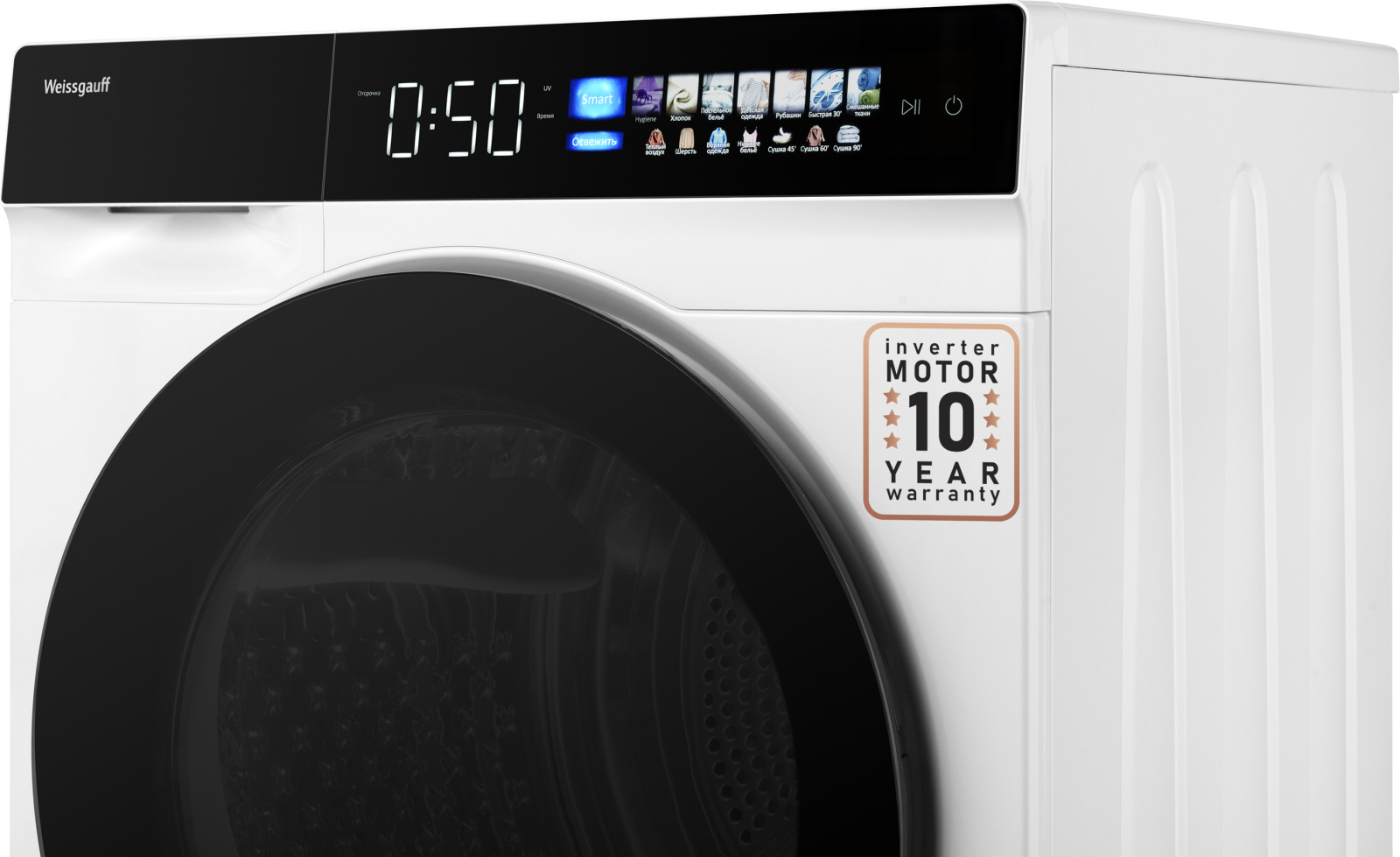 картинка Сушильная машина Weissgauff WD 999 Heat Pump Full Touch 