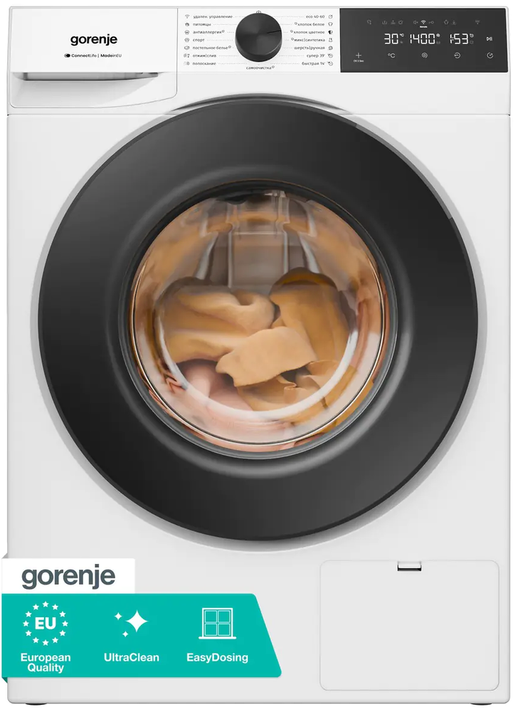 картинка Стиральная машина с паром Gorenje WG4S84B1 