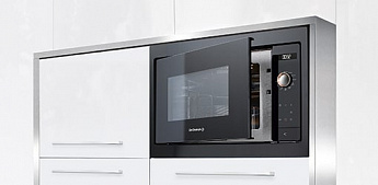 картинка Микроволновая печь De Dietrich DME7121A ABSOLUTE BLACK 