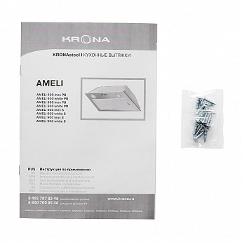 картинка Кухонная вытяжка Krona AMELI 600 WHITE S  картинка Кухонная вытяжка Krona AMELI 600 WHITE S