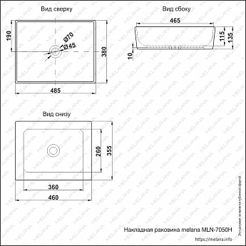 картинка Раковина Melana MLN-7050H, белый 