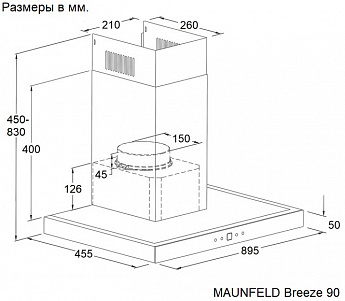 картинка Кухонная вытяжка Maunfeld Breeze 90 черный 