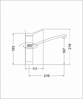 картинка |Discount| Смеситель Emar EC-3011S 