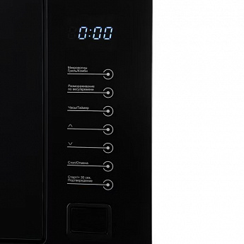 картинка Микроволновая печь встраиваемая Midea MI9250BX черный  картинка Микроволновая печь встраиваемая Midea MI9250BX черный