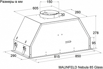 картинка Кухонная вытяжка Maunfeld NEBULA 85 GLASS ЧЁРНЫЙ  картинка Кухонная вытяжка Maunfeld NEBULA 85 GLASS ЧЁРНЫЙ