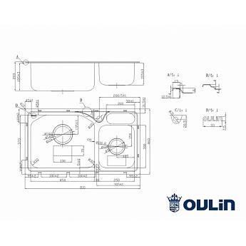 картинка Мойка для кухни Oulin OL-H9818  картинка Мойка для кухни Oulin OL-H9818
