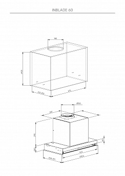 картинка Кухонная вытяжка Kuppersberg INBLADE 60 X 