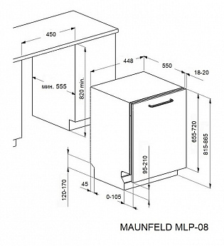картинка Посудомоечная машина Maunfeld MLP-08S  картинка Посудомоечная машина Maunfeld MLP-08S