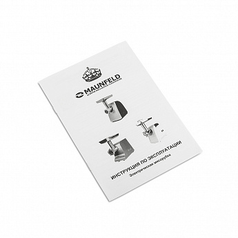 картинка Мясорубка Maunfeld MMG.2000W 