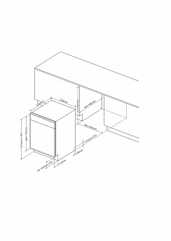 картинка Посудомоечная машина Kuppersberg GIM 6092  картинка Посудомоечная машина Kuppersberg GIM 6092