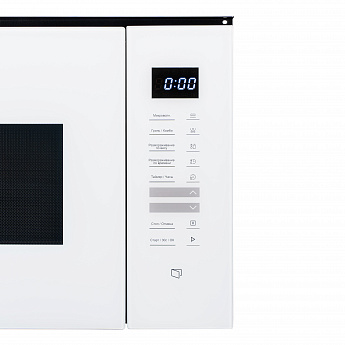 картинка Микроволновая печь Delonghi DMO 25BB ROMA 