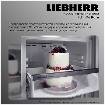 картинка Морозильная камера Liebherr Fd 1404-20 001 