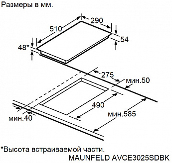 картинка Электрическая варочная панель Maunfeld AVCE3025SDBK черный  