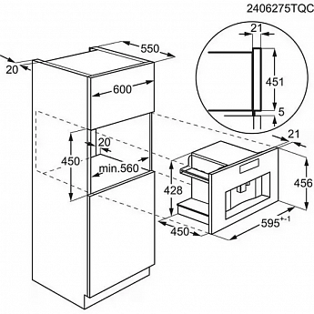 картинка Кофемашина встраиваемая Aeg NKC9N8B черный 