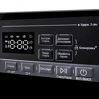 картинка Стиральная машина с паром Maunfeld MFWM1410STWH03 