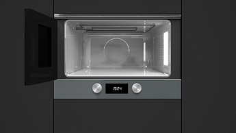 картинка Микроволновая печь Teka ML 8220 BIS L STONE GREY 