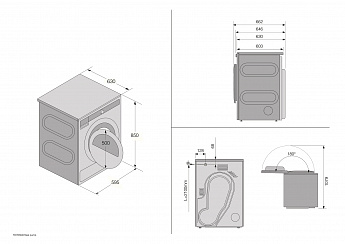 картинка Комплект Asko Classic 17 (W1094W, T108HW, HI150W) 