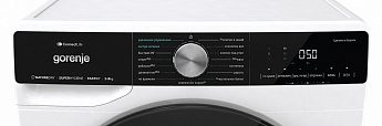 картинка Сушильная машина Gorenje DNS92SWIFI/C 