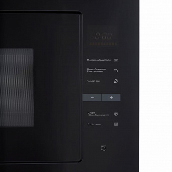 картинка Комплект "Midea №2" 