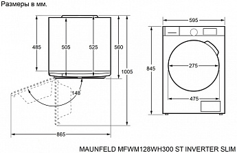 картинка Стиральная машина с паром Maunfeld MFWM128SL300 ST INVERTER SLIM 