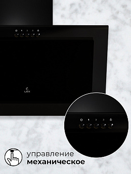 картинка Кухонная вытяжка Lex MIO 600 BLACK  картинка Кухонная вытяжка Lex MIO 600 BLACK