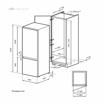 картинка Встраиваемый холодильник Millen MBI177.3D 