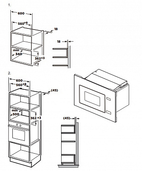 картинка Микроволновая печь встраиваемая Midea MI92200GB 