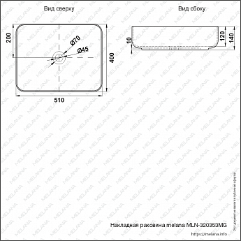 картинка Раковина Melana MLN-320353MG, матовый серый 