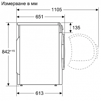 картинка Комплект Bosch Serie 8 (WGB24400ME, WQB245B0ME, WTZ27510) 
