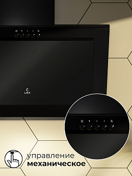 картинка Кухонная вытяжка Lex MIO G 600 BLACK  картинка Кухонная вытяжка Lex MIO G 600 BLACK