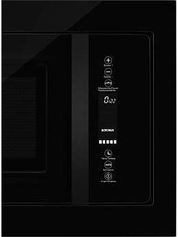 картинка Встраиваемая микроволновая печь HIBERG i-VM 8505 B 