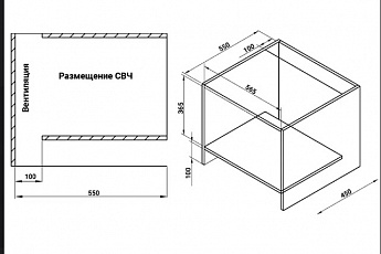 картинка Микроволновая печь Nordfrost i-BM 2071 B 