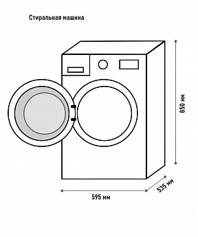 картинка Стиральная машина Midea MF11914BS53/W 