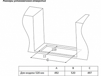картинка Кухонная вытяжка полновстраиваемая Midea MH60I550GW белая 