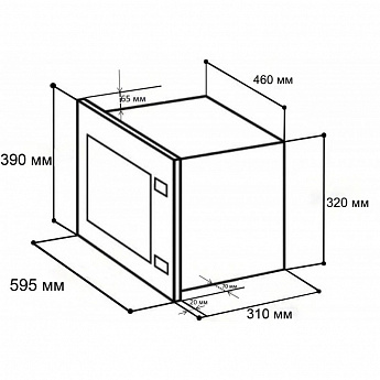 картинка Микроволновая печь Lex BIMO 20.01 BLACK 