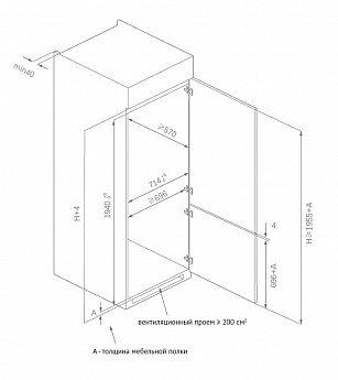 картинка Встраиваемый холодильник Korting KSI 19755 CFNF 