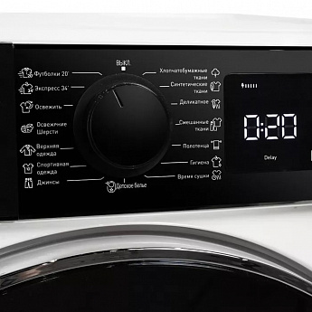 картинка Сушильная машина Delonghi DTD 795 H FABIO  картинка Сушильная машина Delonghi DTD 795 H FABIO
