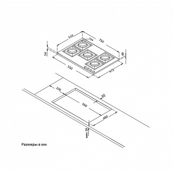 картинка Варочная панель Korting HG 797 CTX  картинка Варочная панель Korting HG 797 CTX