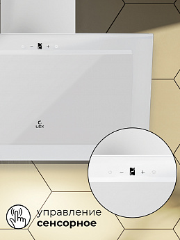 картинка Кухонная вытяжка Lex MIO GS 600 WHITE  картинка Кухонная вытяжка Lex MIO GS 600 WHITE