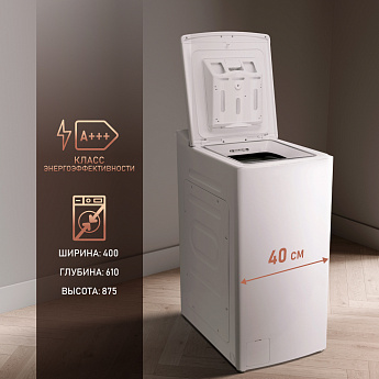 картинка Стиральная машина с паром Weissgauff WM 40275 TD 