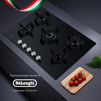 картинка Варочная панель Delonghi NSL 575 NC RUS  картинка Варочная панель Delonghi NSL 575 NC RUS