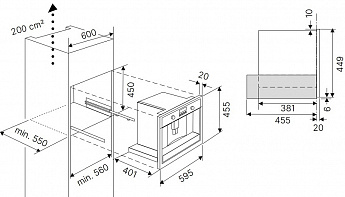 картинка Кофемашина KuppersbuschCKV 6800.0 S1 