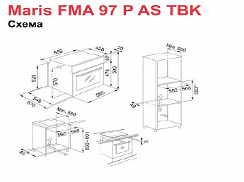 картинка Электрический духовой шкаф Franke FMA 97 P AS TBK 