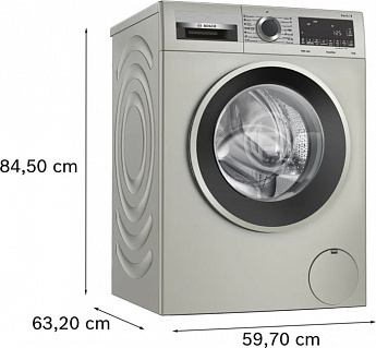 картинка Стиральная машина с паром Bosch WGA2440XME  картинка Стиральная машина с паром Bosch WGA2440XME