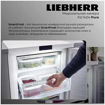 картинка Морозильная камера Liebherr Fd 1404-20 001 