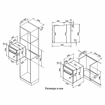 картинка Духовой шкаф Korting OKB 370 CMX  картинка Духовой шкаф Korting OKB 370 CMX
