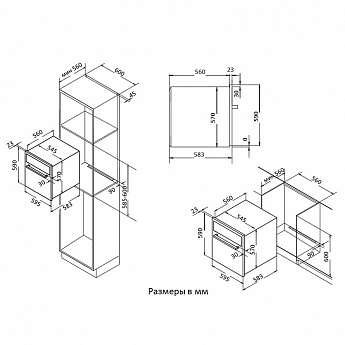 картинка Духовой шкаф Korting OKB 9101 CFX  картинка Духовой шкаф Korting OKB 9101 CFX