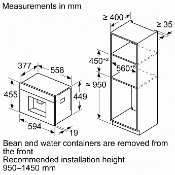 картинка Кофемашина встраиваемая Bosch CTL7181B0 черная  картинка Кофемашина встраиваемая Bosch CTL7181B0 черная
