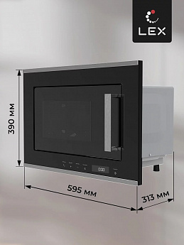 картинка Микроволновая печь Lex BIMO 20.07 IX  картинка Микроволновая печь Lex BIMO 20.07 IX